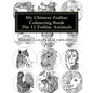 My Chinese Zodiac Colouring Book: The 12 Animals - Paperback