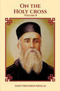 On the Holy Cross - Paperback