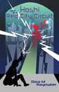 Hoshi and the Red City Circuit - Paperback