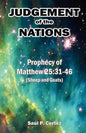 Judgement of the Nations: Prophecy of Matthew 25:31-46 (Sheep and Goats) - Paperback