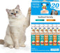 Lickable Cat Treats Grain Free Taurine High Protein Puree Toppers 20 Tubes