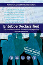 Entebbe Declassified - Paperback