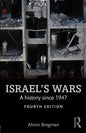 Israel's Wars: A History Since 1947 - Paperback