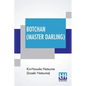 Botchan (Master Darling): Translated By Yasotaro Morri & Revised By J. R. Kennedy - Paperback