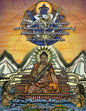 The Five Stages (Pancakrama) and Condensed Stage (Pindikrama) of Nagarjunapada: With the Gloss of Parahitaraksita - Paperback