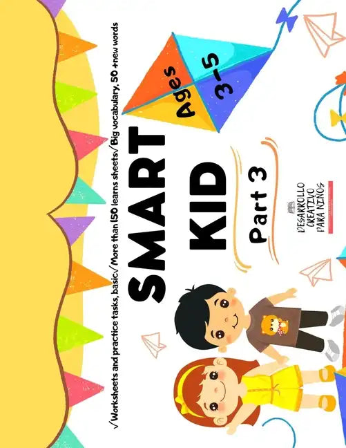 SMART KID (Part 3): A partir de 3 años. - Paperback