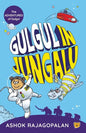 Gulgul in Jungalu - Paperback