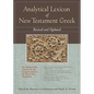Analytical Lexicon of New Testament Greek: Revised and Updated - Hardcover
