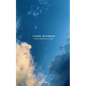cosmic downpour - Paperback