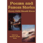 Poems and Famous Stories Every Child Should Know - Paperback