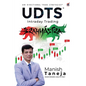 UDTS(c) - Intraday Trading Brahmastra - Paperback