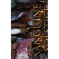A Sanguine Solstice - Paperback