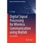 Digital Signal Processing for Wireless Communication Using MATLAB - Paperback