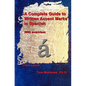 A Complete Guide to Written Accent Marks in Spanish: With exercises - Paperback