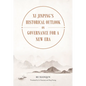 XI Jinping's Historical Outlook on Governance for a New Era - Hardcover