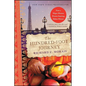 The Hundred-Foot Journey - Paperback
