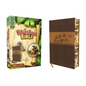 Adventure Bible-NIV - Imitation Leather