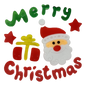 Window Gel Clings - Santa - Merry Christmas