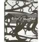 Sibyl's Mouths: A Pure Fiction Publication - Hardcover
