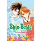 Skip-Beat!, (3-In-1 Edition), Vol. 2: Includes Vols. 4, 5 & 6 - Paperback