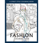 FASHION COLORING BOOK - Vol.2: A Street-Style Coloring Book for fashion lovers - Paperback