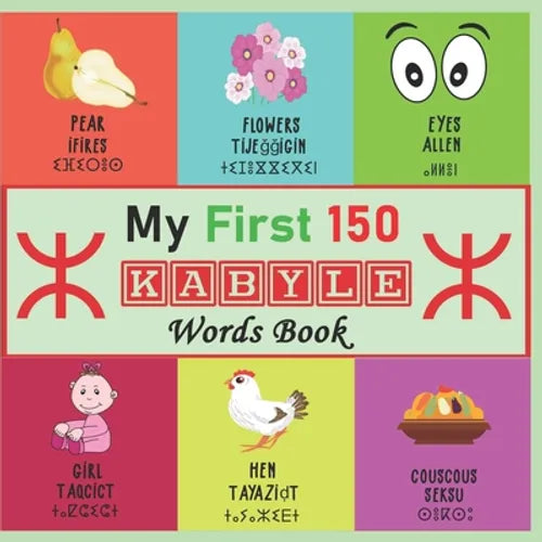 My First 150 Kabyle Words - Paperback
