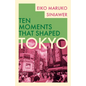 Tokyo - Hardcover