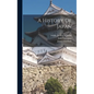 A History Of Japan - Hardcover
