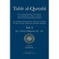Tafsir al-Qurtubi Vol. 2: Juz' 2: Sūrat al-Baqarah 142 - 253 - Hardcover