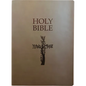 Kjver Holy Bible, Cross Design, Large Print, Coffee Ultrasoft: (King James Version Easy Read, Red Letter, Brown) - Imitation Leather