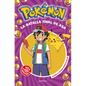 La Batalla Final de Ash: El Combate Definitivo / Ash's Quest: The Essential Guidebook - Paperback