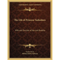 The Life of Princess Yashodara: Wife and Disciple of the Lord Buddha - Paperback