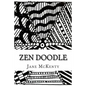 ZEN Doodle: The Art of ZEN Doodle. Drawing Guide with Step by Step Instructions. Book one. - Paperback