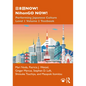 日本語now! Nihongo Now!: Performing Japanese Culture - Level 1 Volume 2 Textbook - Paperback