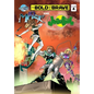 Bold and the Brave #4 - Paperback