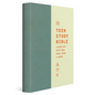 ESV Teen Study Bible (Trutone, Seaside Blue) - Imitation Leather