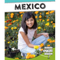 Mexico - Library Binding