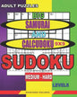 Adult puzzles. Big Samurai and Calcudoku 9x9 Sudoku. Medium - hard levels.: Very large font. - Paperback