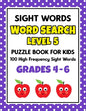 SIGHT WORDS Word Search Puzzle Book For Kids - LEVEL 5: 100 High Frequency Sight Words Reading Practice Workbook Grades 4th - 6th, Ages 9 - 11 Years - Paperback