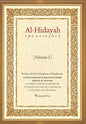 Al - Hidayah (The Guidance): A Translation Of Al Hidayah Fi Sharh Bidayat Al Mubtadi - Volume 2: A Classical Manual of Hanafi Law - Paperback