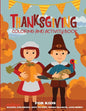 Thanksgiving Coloring Book and Activity Book for Kids - Paperback