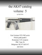 The AK47 catalog volume 5: Amazon edition - Paperback