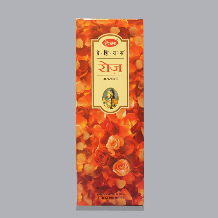 Indian Incense 120 pieces