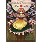 Forbidden Scrollery, Vol. 1 - Paperback