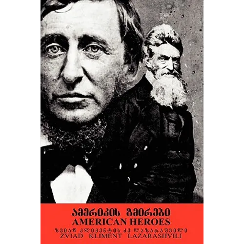 American Heroes: Thoreau and Brown - Paperback