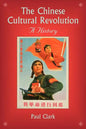 The Chinese Cultural Revolution: A History - Paperback
