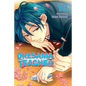 Oresama Teacher, Vol. 18 - Paperback