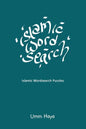 Islamic Wordsearch Puzzles: Book 2 - Paperback