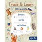 Trace & Learn Russian: Russian Handwriting Workbook - Lots of Russian Letter Tracing, Word Tracing, and other Activities for Kids - Paperback