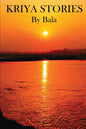 Kriya Stories - Paperback